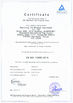 China Nanchang YiLi Medical Instrument Co.,LTD zertifizierungen